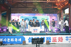삼례역전포차