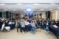 교육통합지원센터 성과공유회