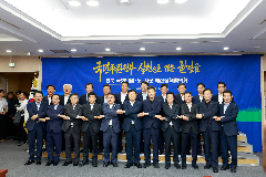 전북 도시군 예산정책협의회
