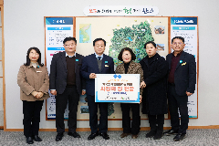 외국인 계절근로자를 위한 사랑의 빵 전달식