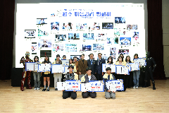 완주아동권리영화제 시상식(2)