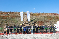 경천저수지 둘레길 준공식