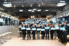 완주군 수소산업 발전전략 포럼