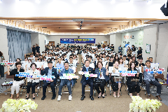 애향장학금 장학증서 전달식