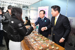 우석대 천원의 아침밥 배부식 행사