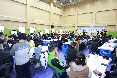 완주군 장애인 한마음대회