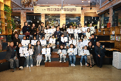 아동이음 합창단 수료식