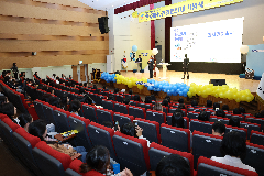 완주아동권리영화제 시상식