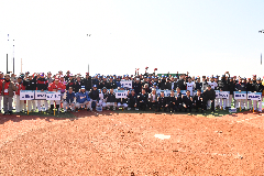 만경강배 야구소프트볼 전국 시니어실버대회