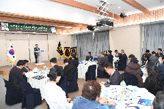 민주평통 자문회의 출범식(2)