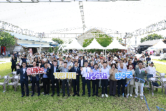 완주 근대역사 문화여행 행사 개막식