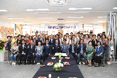 새마을회관 작은 도서관 개관식