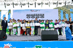 제14회 완주 와일드&로컬푸드축제(5)