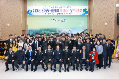 완주군 4-H연합회 이취임식