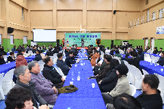 만경상생포럼 완주세미나