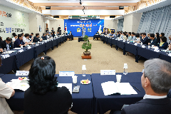 완주 대도약 발전위원회 출범식(2)