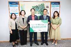 전주희망찬교회 성금 전달식