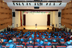 완주노인회 노인일자리 및 사회활동 지원사업 발대식