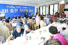 화산면 지역사회보장협의체 사랑의밥차 행사