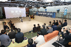 완주 수소 거버넌스