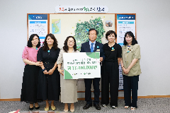 초록우산 전북지역본부 취약계층 아동지원 전달식