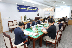 인구·청년정책 중장기 기본계획 수립 용역 착수보고회