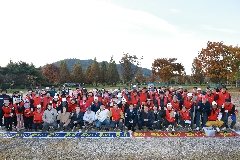 고산 파크골프클럽 한마음대회