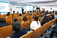 수소에너지고등학교 입학식