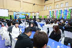 체육인의 밤 행사