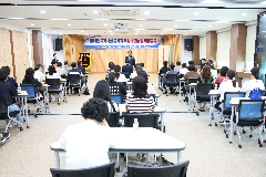 장애인 복지시설 종사자 직장내괴롭힘 교육
