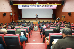 한우농가 발효사료 설명회