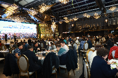 재경완주군민회 송년행사