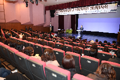 사회복지인 신년하례회