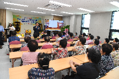 세아상담복지센터 개소식