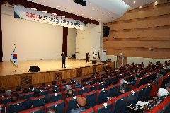 대한노인회 완주군지회 정기총회 및 지도자교육