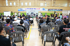 제3회 완주군수배 장애인어울림 한마당