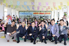 가족과 시원하게 물놀이 행사