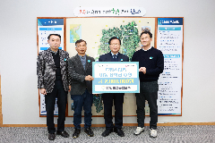 대한환경본부 장학금 전달식