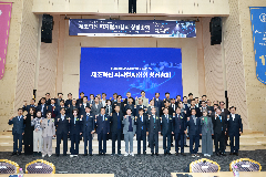 제조혁신 피지컬 AI 협회 창립총회