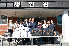 추석맞이 군부대 및 사회복지시설방문