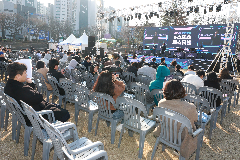 e스포츠 페스티벌