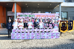완주지역자활센터 사랑의 김장 나눔 행사