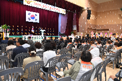 소방기술경연대회 및 화합한마당 행사