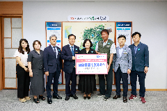 희망을나누는사람들 이웃사랑 후원물품 전달식