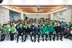 완주군 자율방재단 워크숍(2)