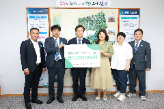 봉동로타리클럽 성금 전달식
