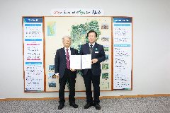 지식재산 전문 서비스 협력을 위한 업무협약식