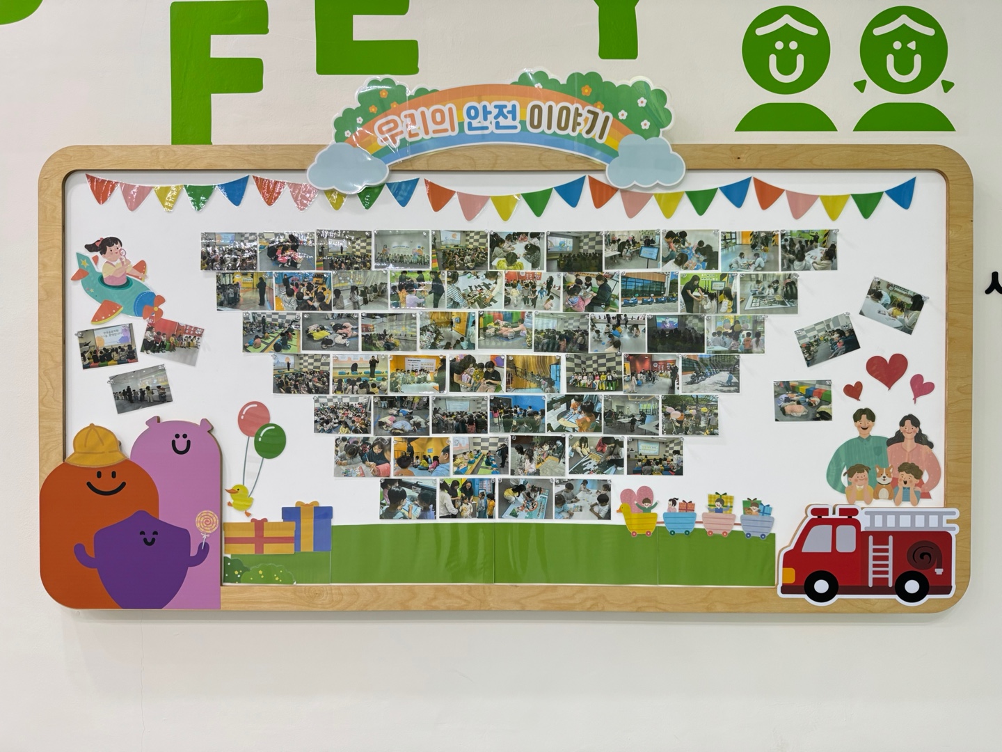 KakaoTalk_20250509_151820554.jpg