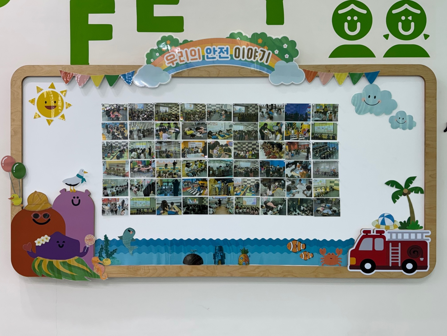 KakaoTalk_20250703_082326946_01.jpg