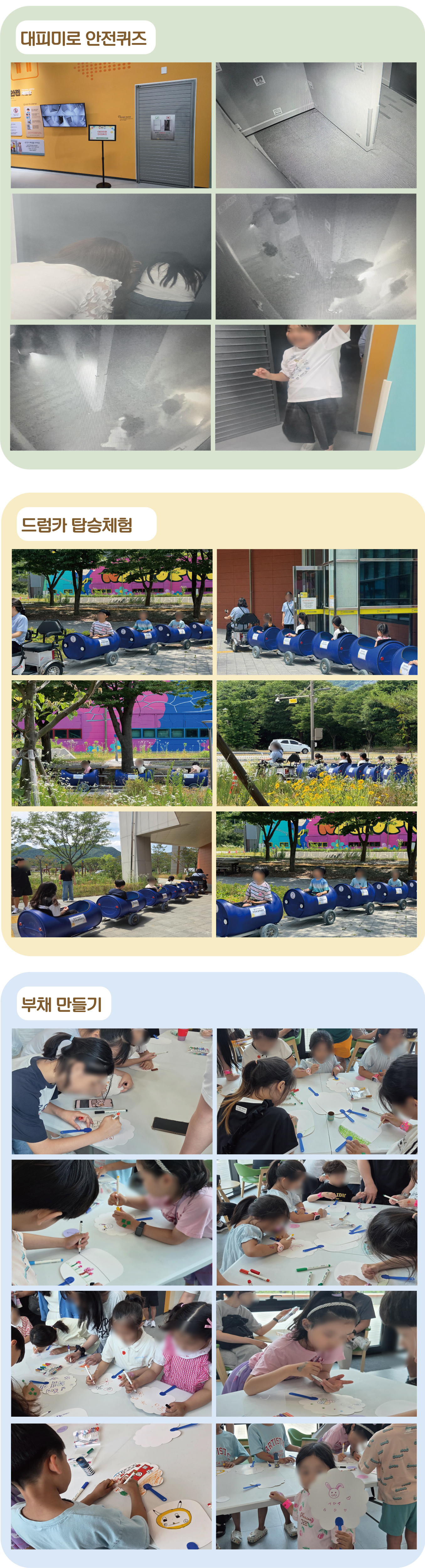 2026년-6월-14일--현대자동차.jpg